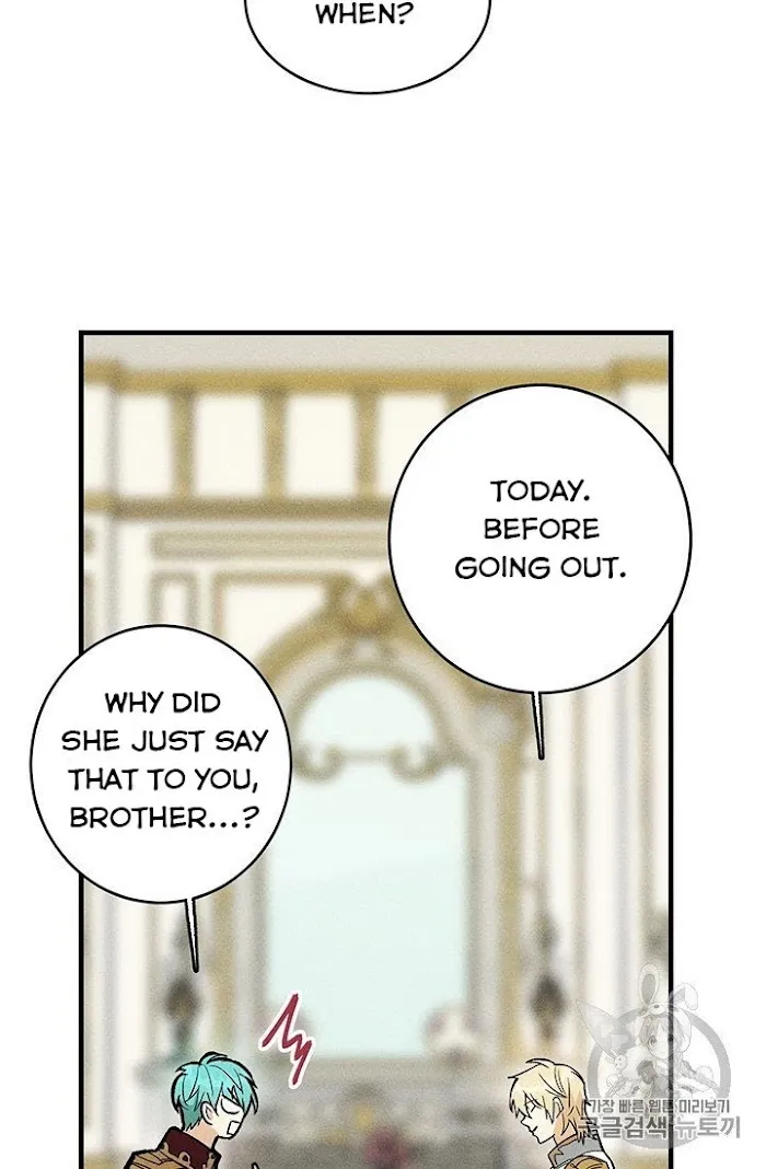 Royal Shop Of Young Lady - Chapter 26 Page 32