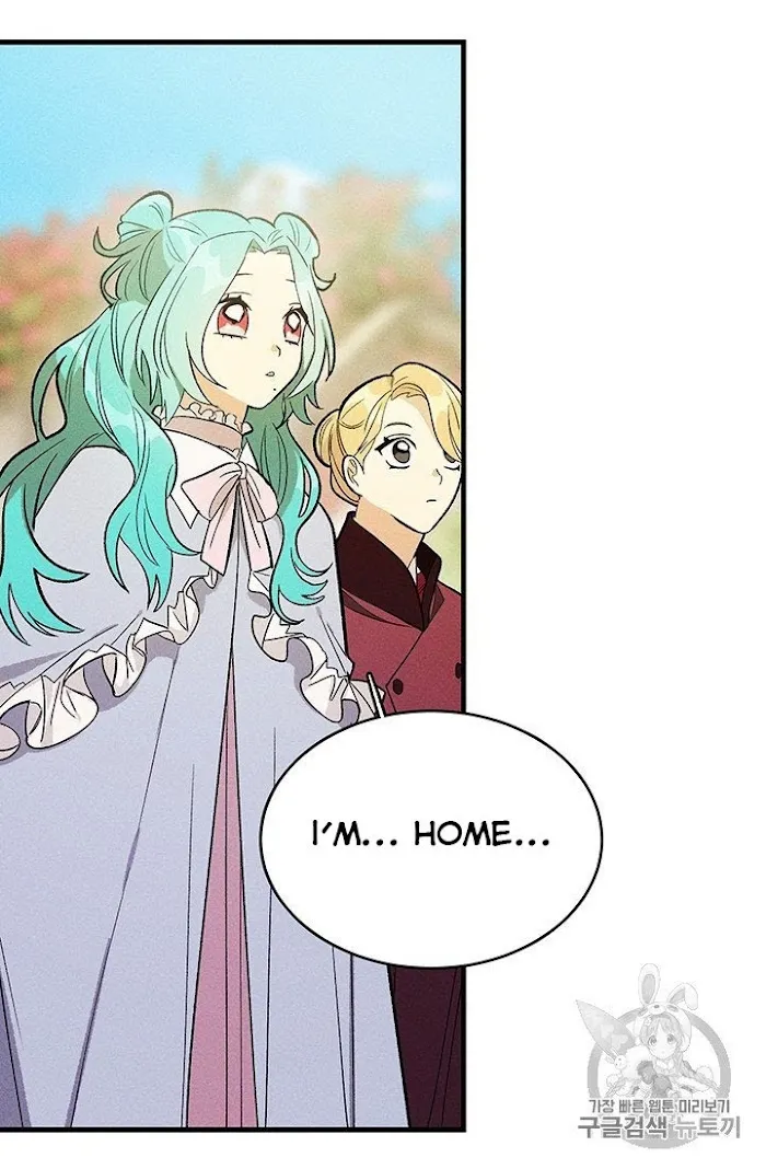 Royal Shop Of Young Lady - Chapter 26 Page 39