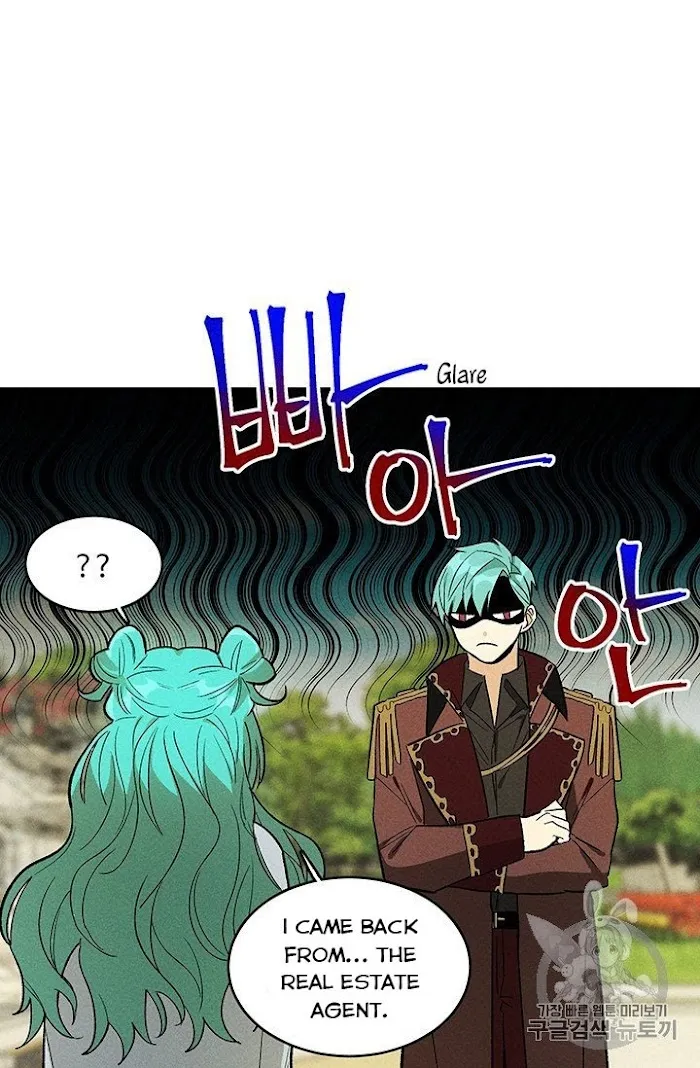 Royal Shop Of Young Lady - Chapter 26 Page 40