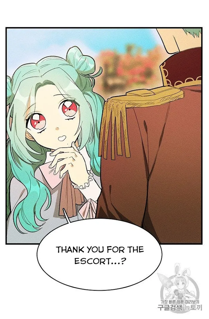 Royal Shop Of Young Lady - Chapter 26 Page 42