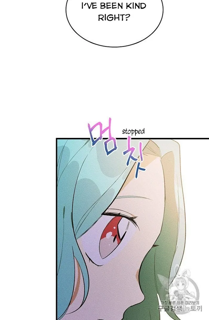Royal Shop Of Young Lady - Chapter 26 Page 45