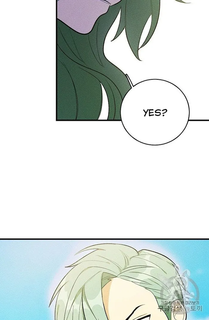 Royal Shop Of Young Lady - Chapter 26 Page 46