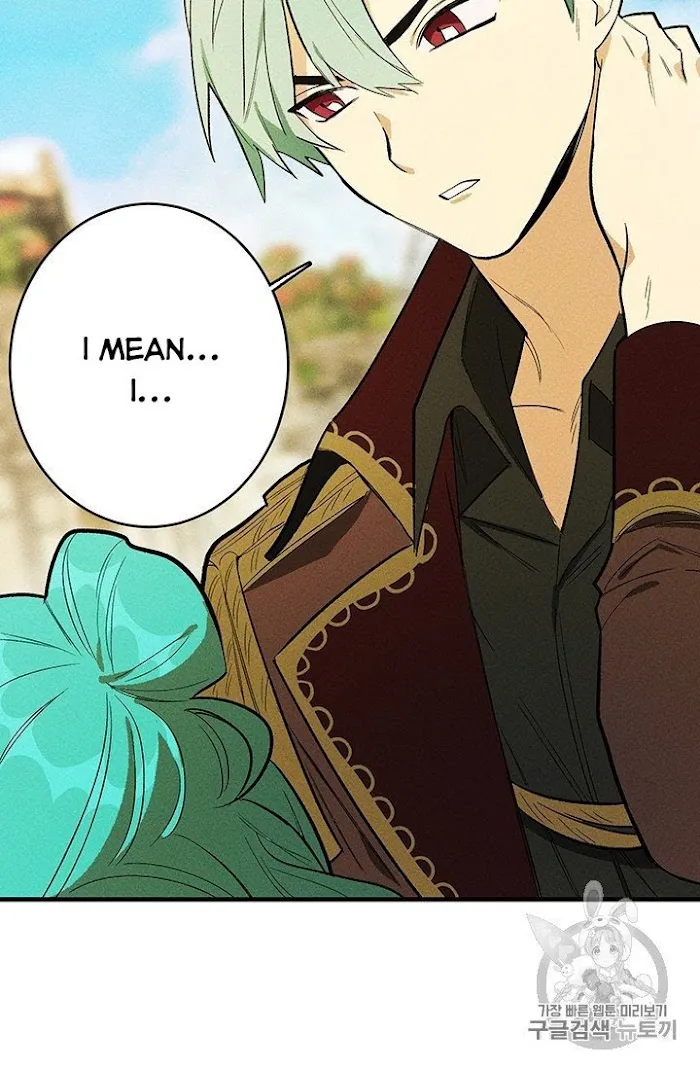 Royal Shop Of Young Lady - Chapter 26 Page 47
