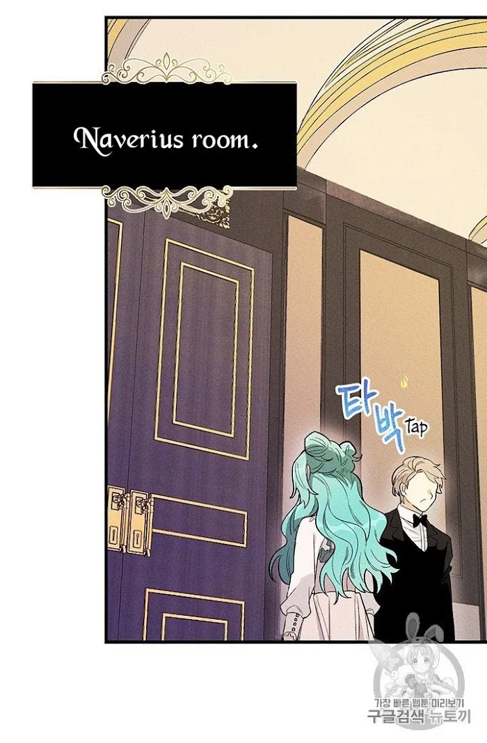 Royal Shop Of Young Lady - Chapter 26 Page 55