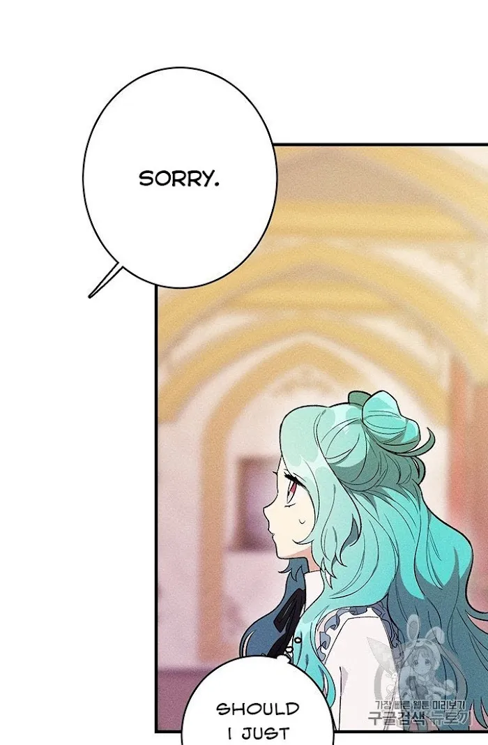 Royal Shop Of Young Lady - Chapter 26 Page 57