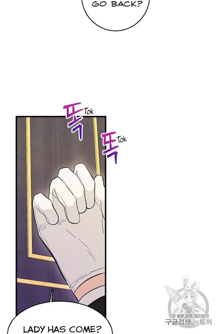 Royal Shop Of Young Lady - Chapter 26 Page 58