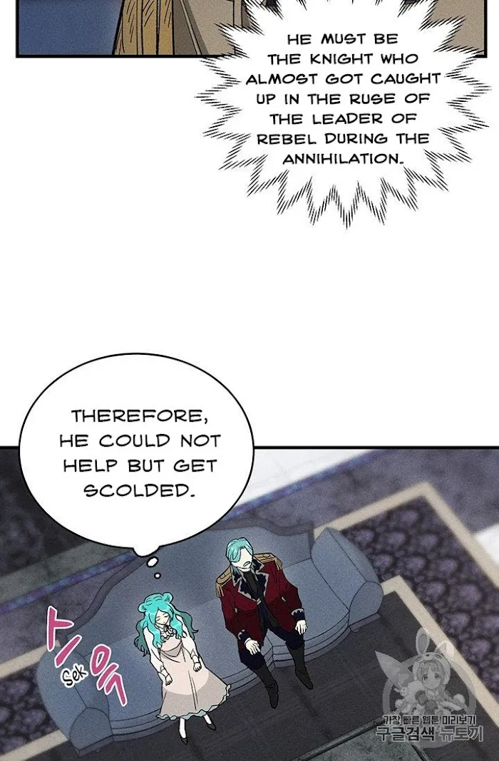 Royal Shop Of Young Lady - Chapter 26 Page 64