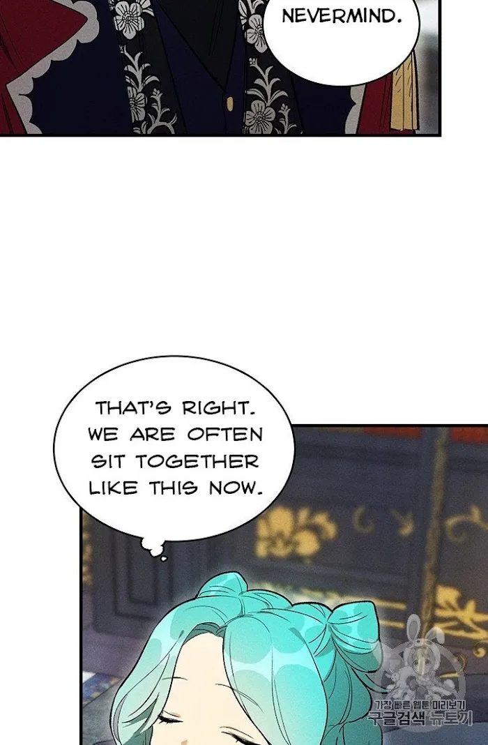 Royal Shop Of Young Lady - Chapter 26 Page 69
