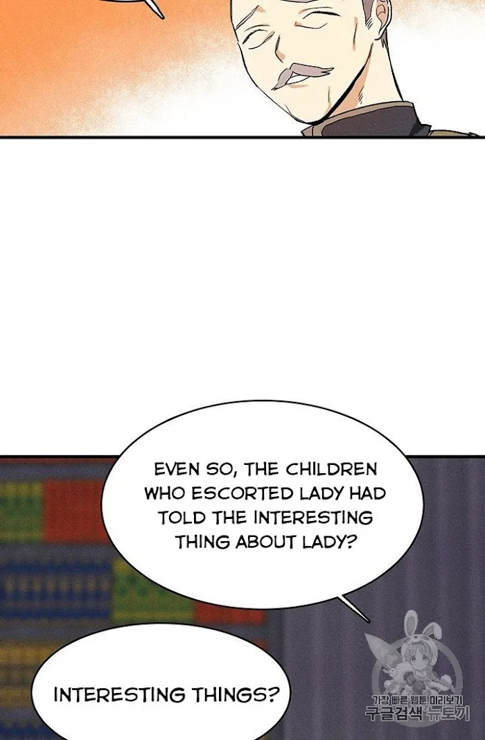 Royal Shop Of Young Lady - Chapter 26 Page 71
