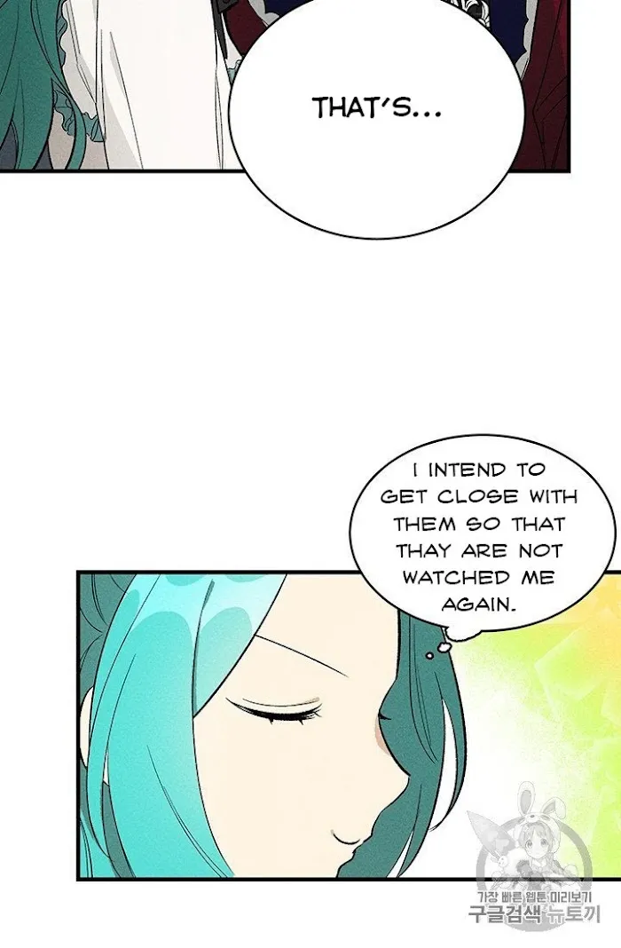 Royal Shop Of Young Lady - Chapter 26 Page 78