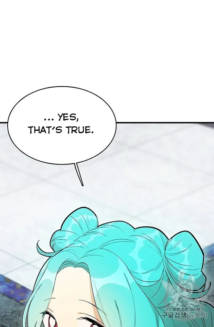 Royal Shop Of Young Lady - Chapter 26 Page 79