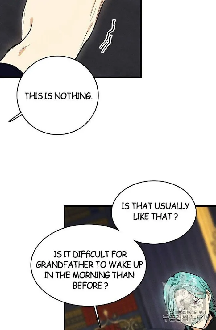 Royal Shop Of Young Lady - Chapter 27 Page 13