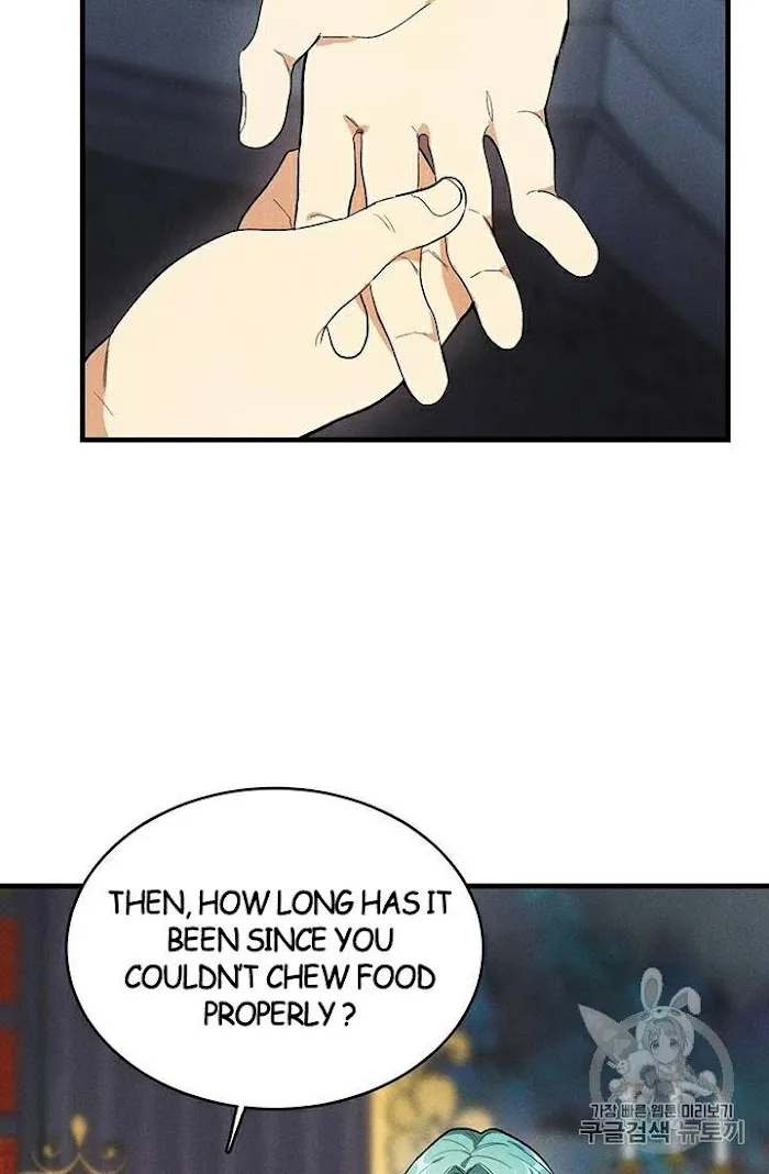 Royal Shop Of Young Lady - Chapter 27 Page 19