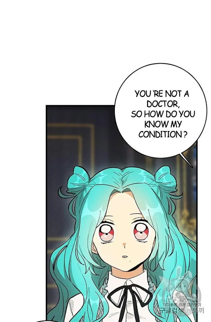 Royal Shop Of Young Lady - Chapter 27 Page 24