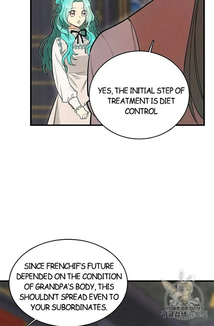 Royal Shop Of Young Lady - Chapter 27 Page 40