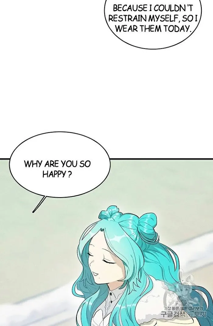 Royal Shop Of Young Lady - Chapter 27 Page 54