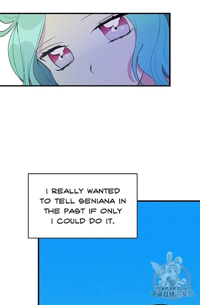 Royal Shop Of Young Lady - Chapter 28 Page 5