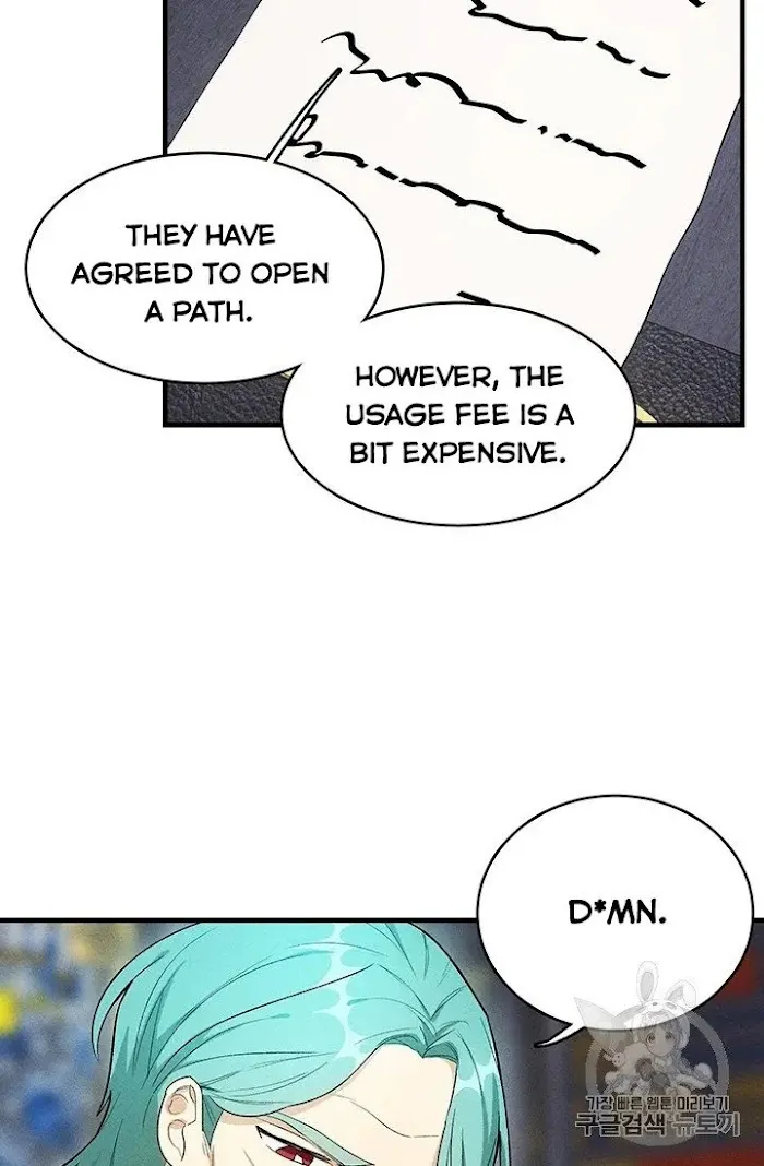 Royal Shop Of Young Lady - Chapter 28 Page 18