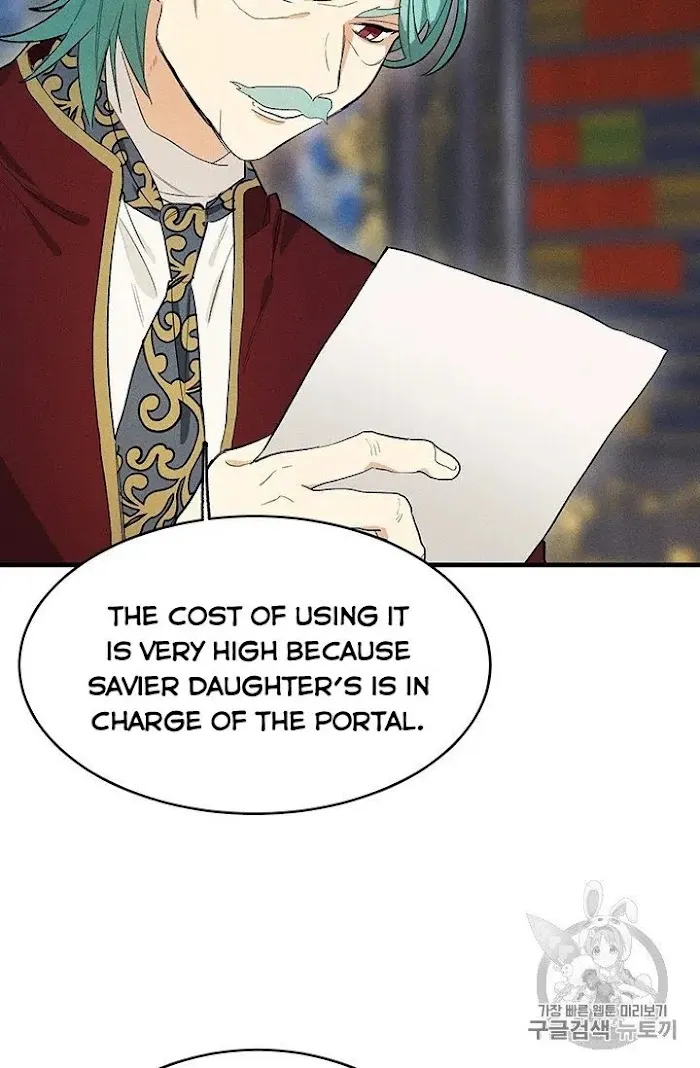 Royal Shop Of Young Lady - Chapter 28 Page 19