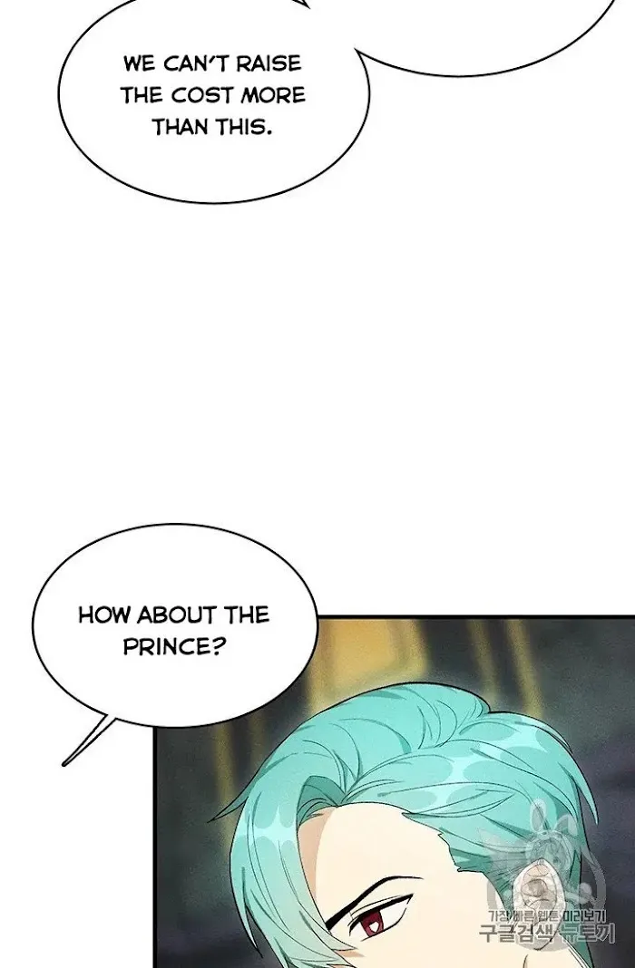 Royal Shop Of Young Lady - Chapter 28 Page 21