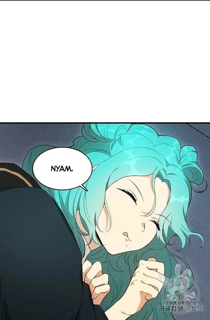 Royal Shop Of Young Lady - Chapter 28 Page 25