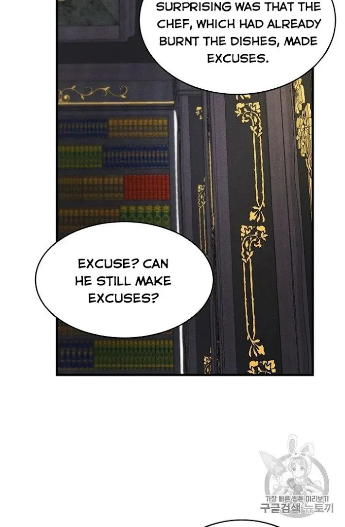 Royal Shop Of Young Lady - Chapter 28 Page 34