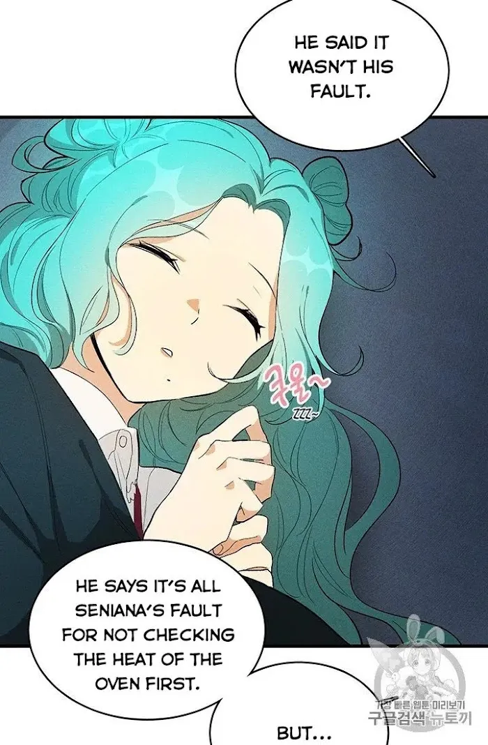 Royal Shop Of Young Lady - Chapter 28 Page 35