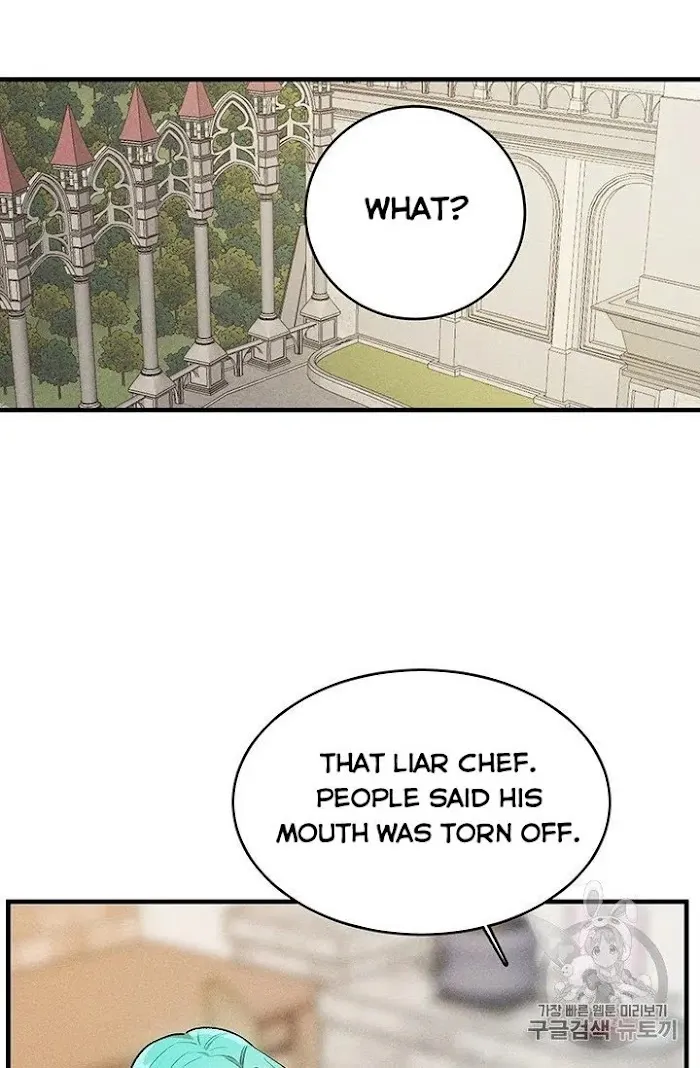 Royal Shop Of Young Lady - Chapter 28 Page 40