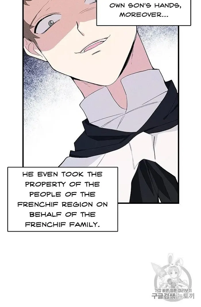 Royal Shop Of Young Lady - Chapter 28 Page 45