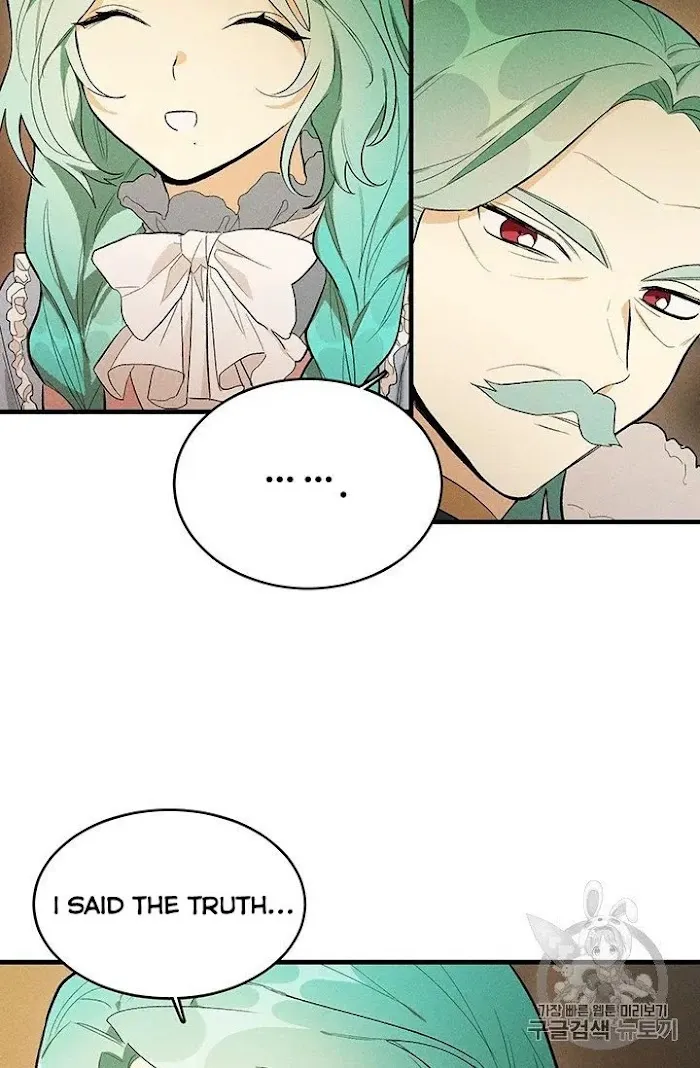 Royal Shop Of Young Lady - Chapter 28 Page 59