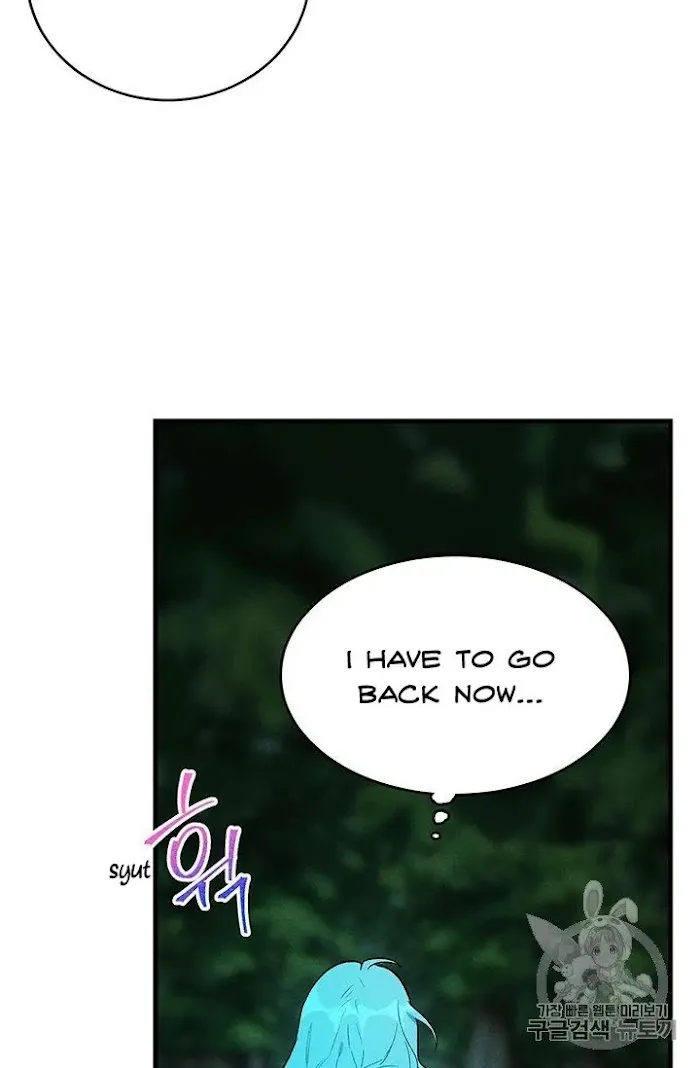 Royal Shop Of Young Lady - Chapter 28 Page 70