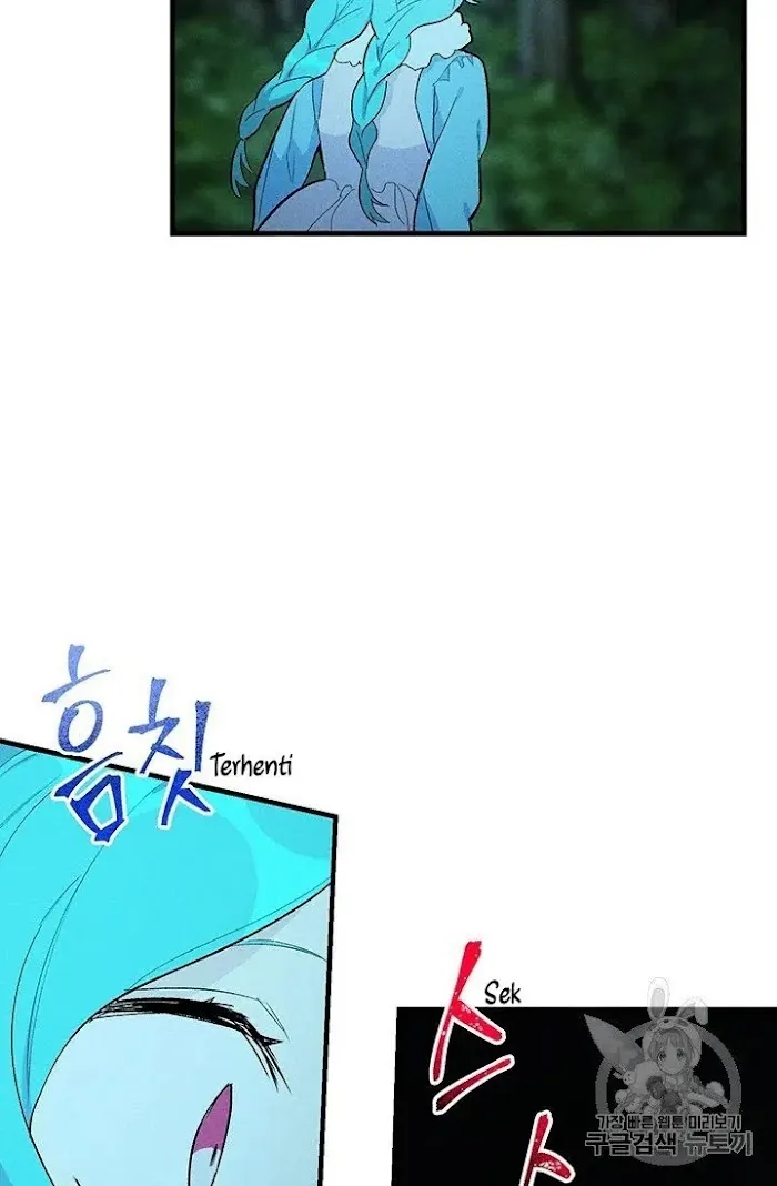 Royal Shop Of Young Lady - Chapter 28 Page 71