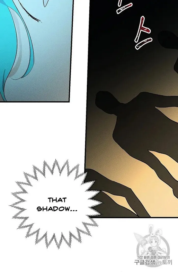Royal Shop Of Young Lady - Chapter 28 Page 72