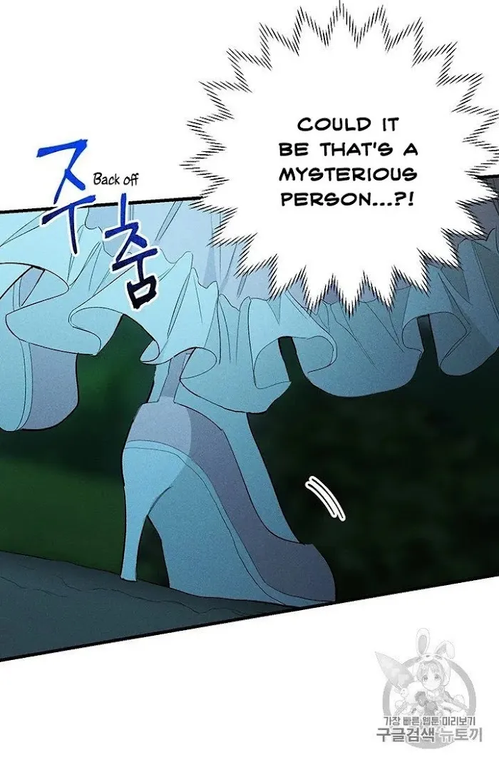 Royal Shop Of Young Lady - Chapter 28 Page 73