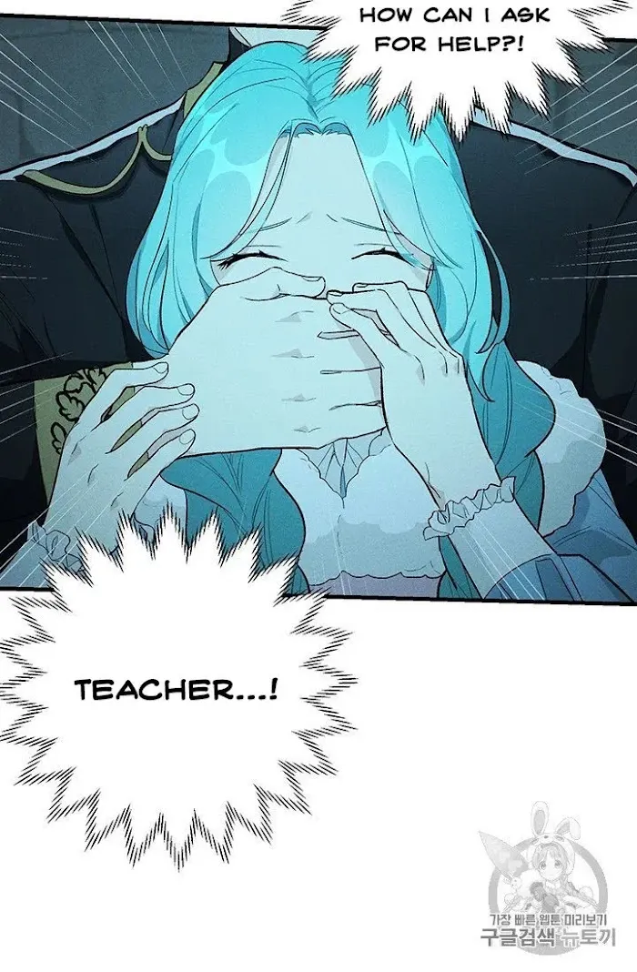 Royal Shop Of Young Lady - Chapter 28 Page 76