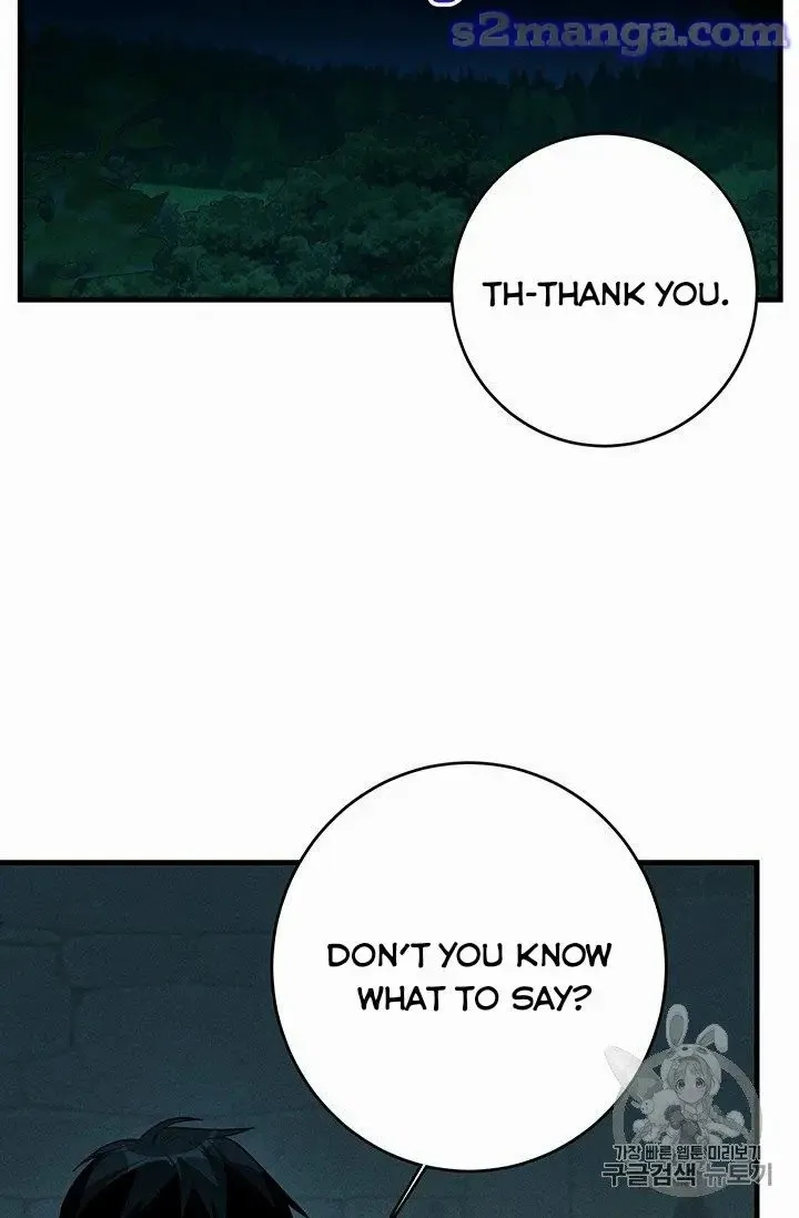 Royal Shop Of Young Lady - Chapter 29 Page 6