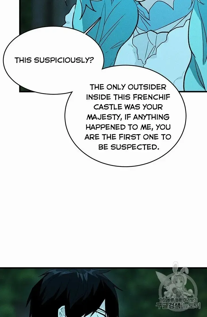 Royal Shop Of Young Lady - Chapter 29 Page 10