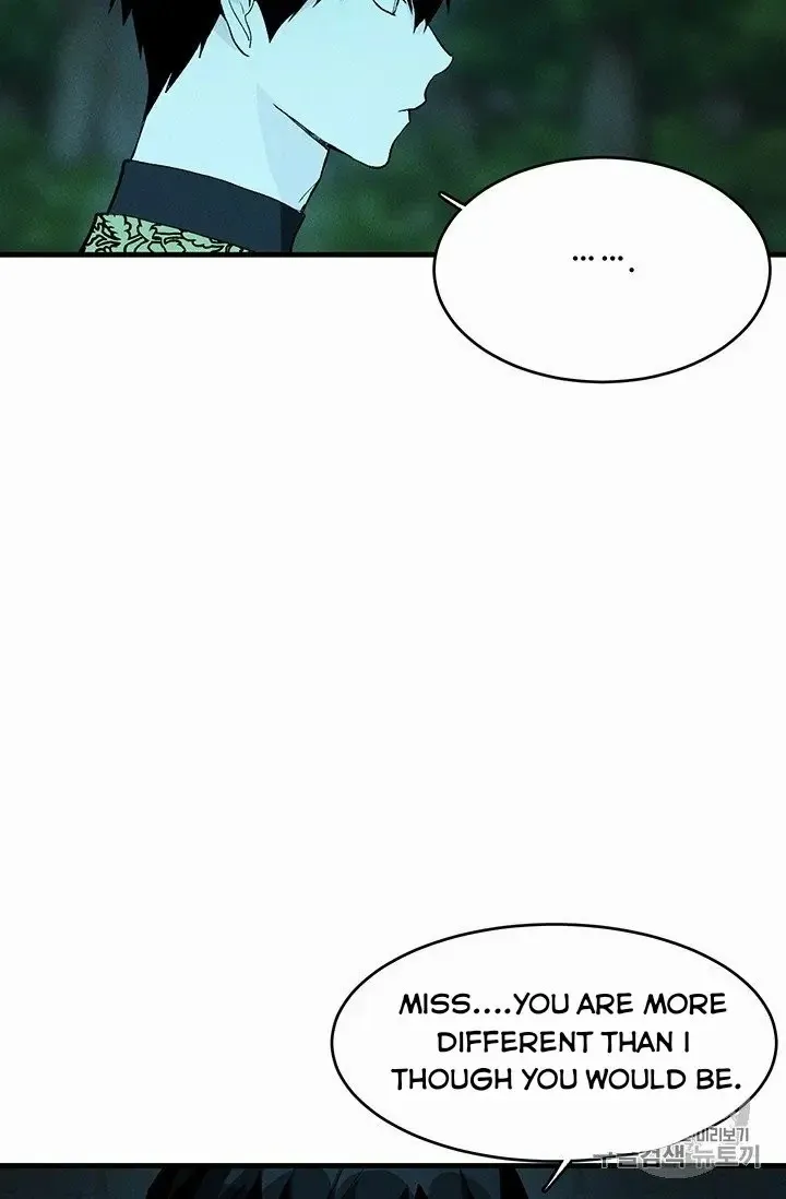 Royal Shop Of Young Lady - Chapter 29 Page 11