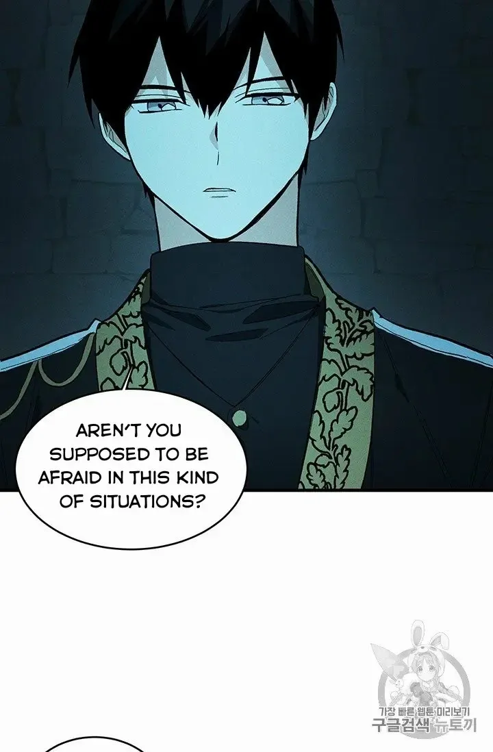 Royal Shop Of Young Lady - Chapter 29 Page 12