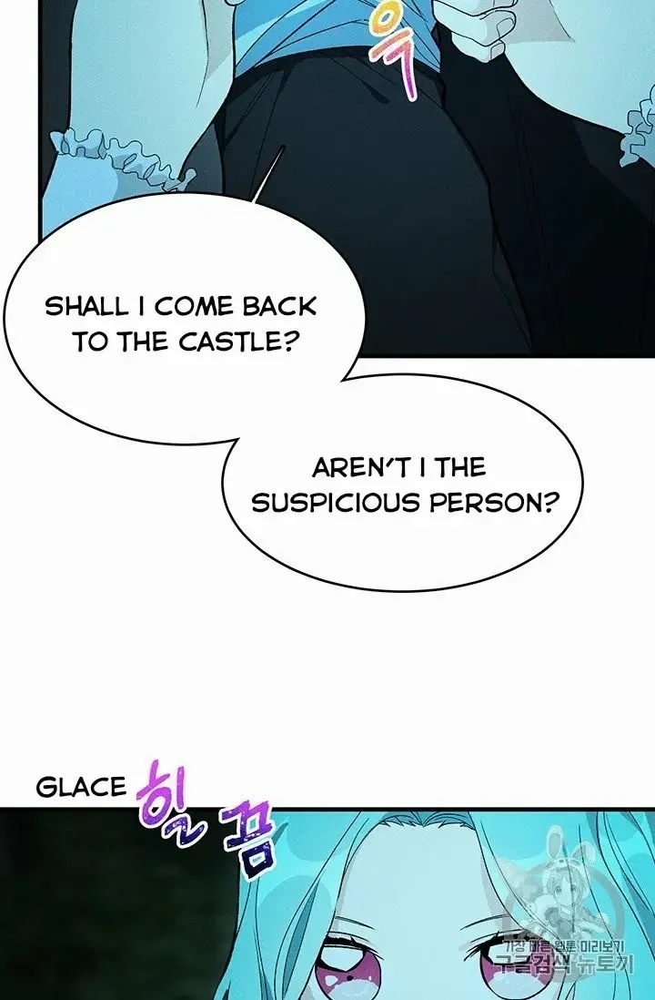 Royal Shop Of Young Lady - Chapter 29 Page 19