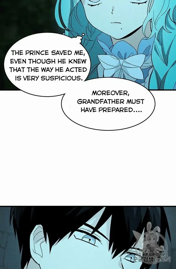 Royal Shop Of Young Lady - Chapter 29 Page 20