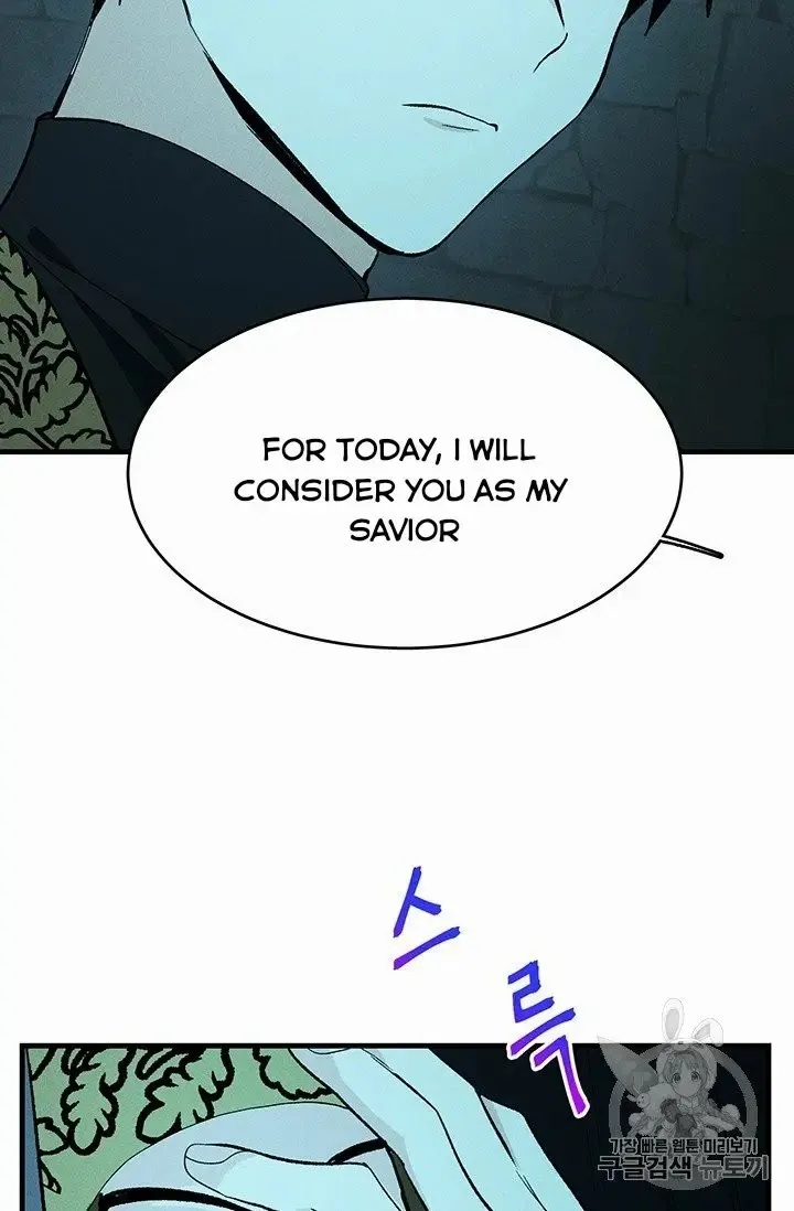 Royal Shop Of Young Lady - Chapter 29 Page 21