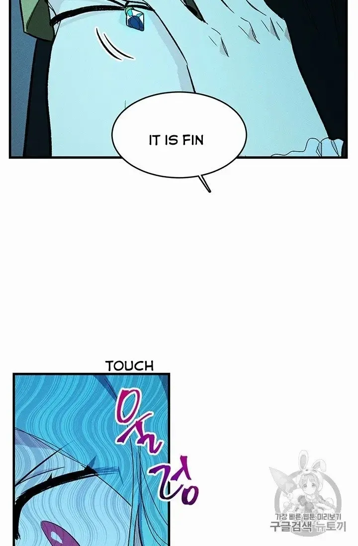 Royal Shop Of Young Lady - Chapter 29 Page 22