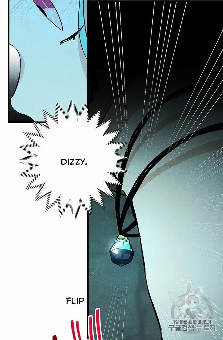 Royal Shop Of Young Lady - Chapter 29 Page 23