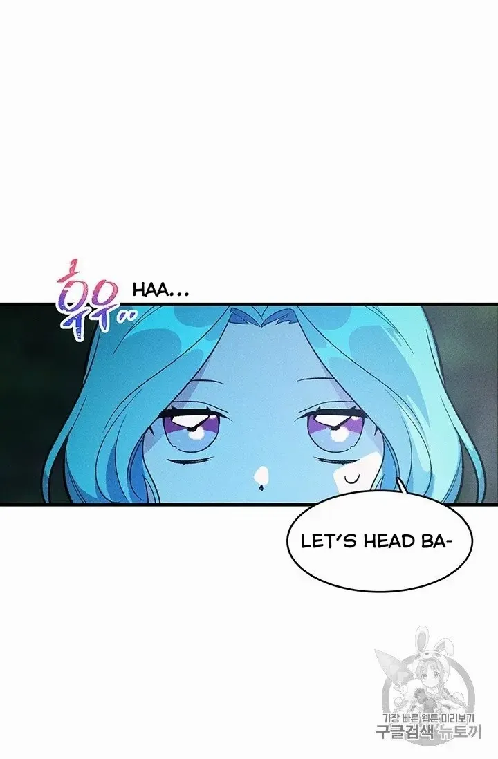 Royal Shop Of Young Lady - Chapter 29 Page 25