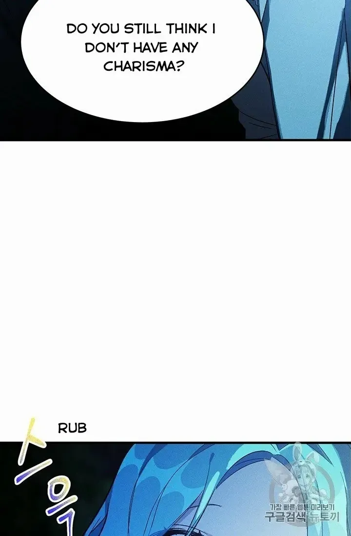 Royal Shop Of Young Lady - Chapter 29 Page 31