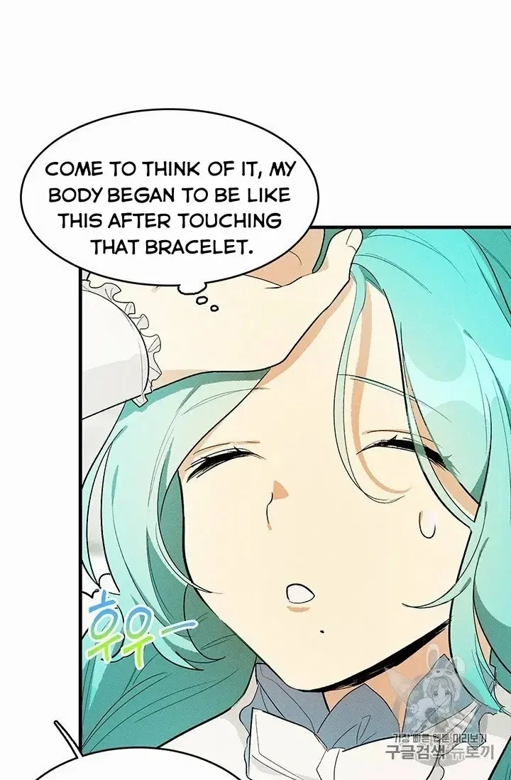 Royal Shop Of Young Lady - Chapter 29 Page 37
