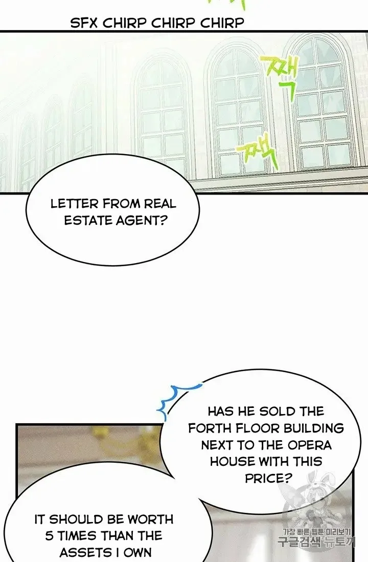 Royal Shop Of Young Lady - Chapter 29 Page 39