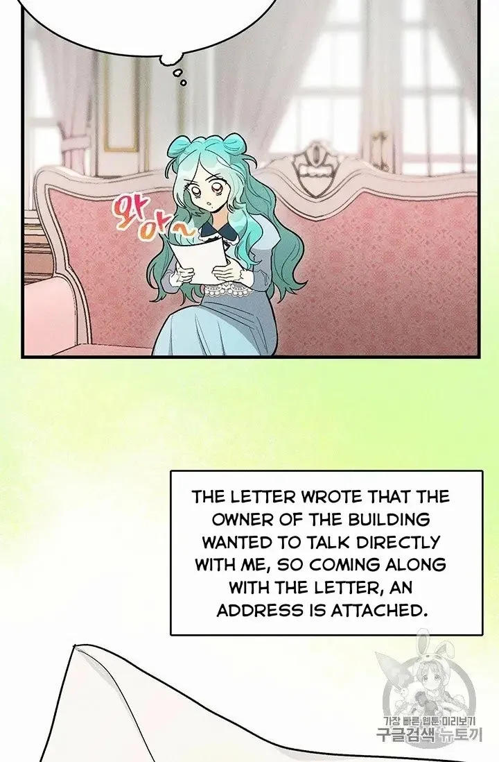 Royal Shop Of Young Lady - Chapter 29 Page 40