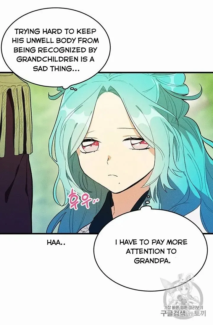 Royal Shop Of Young Lady - Chapter 29 Page 55